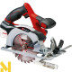 Пила дискова Einhell Expert TE-CS 18/150 Li Solo (без АКБ та ЗП)