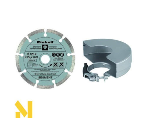 Болгарка (кутова шліфмашина) Einhell TE-AG 125/750 (кейс)