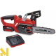 Пила ланцюгова акумуляторна Einhell GE-LC 18/25 Li Set