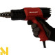 Фен технічний Einhell TE-HA 2000 E