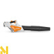 Повітродувка акумуляторна STIHL BGA 57 Set