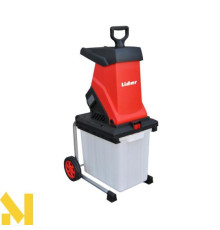 Подрібнювач садовий електричний LIDER TR2500