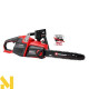 Пила ланцюгова акумуляторна Einhell Professional GP-LC 36/40 Li BL - Solo (без АКБ та ЗП)
