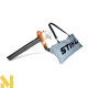 Садовий пилосос-повітродувка STIHL SHE 71
