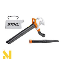 Садовий пилосос-повітродувка STIHL SHE 71