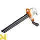 Садовий пилосос-повітродувка STIHL SHE 71