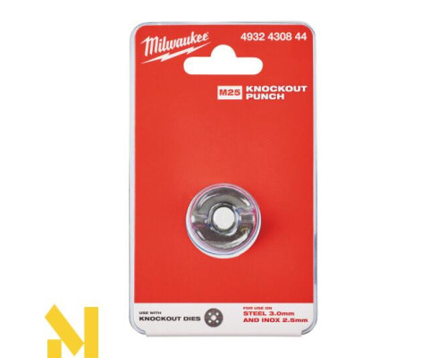 Пробійник Milwaukee М25