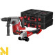 Набір інструментів акумуляторних Milwaukee M18 FPP2AY-0P PACKOUT (без АКБ та ЗП)
