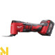 Багатофункціональний інструмент (реноватор) акумуляторний Milwaukee M18 BMT-421C