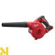 Повітродувка садова акумуляторна Milwaukee M18 BBL-0 (без АКБ та ЗП)