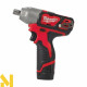 Гайковерт акумуляторний Milwaukee M12 BIW12-202C