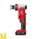 Пробійник отворів Milwaukee M18 HKP-201CA