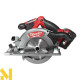 Пила дискова акумуляторна Milwaukee M18 CCS55-502X