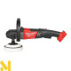 Машина полірувальна акумуляторна Milwaukee M18 FAP180-0X (без АКБ та ЗП)