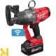Гайковерт акумуляторний Milwaukee M18 ONEFHIWF1-802X