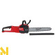 Пила ланцюгова акумуляторна Milwaukee M18 FCHS-121