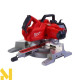 Пила торцювальна акумуляторна Milwaukee M18 SMS216-0 (без АКБ та ЗП)