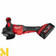 Болгарка (кутова шліфмашина) акумуляторна Milwaukee M18 FHSAG125XPDB-0X (без АКБ та ЗП)