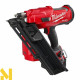 Цвяхозабивач акумуляторний Milwaukee M18 FFN-502C