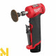 Шліфмашина кутова акумуляторна Milwaukee M12 FDGA-0 (без АКБ та ЗП)