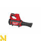 Повітродувка садова акумуляторна Milwaukee M12BBL-0 (без АКБ та ЗП)