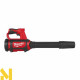 Повітродувка садова акумуляторна Milwaukee M12BBL-0 (без АКБ та ЗП)