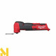 Багатофункціональний інструмент (реноватор) акумуляторний Milwaukee M12 FMT-0 (без АКБ та ЗП)