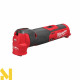 Багатофункціональний інструмент (реноватор) акумуляторний Milwaukee M12 FMT-0 (без АКБ та ЗП)