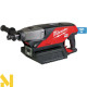 Установка алмазного свердління акумуляторна Milwaukee MXF DCD150-601C KIT