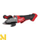 Болгарка (кутова шліфмашина) акумуляторна Milwaukee M18FSAGF125XPDB-0X (без АКБ та ЗП)