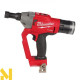 Заклепочник акумуляторний Milwaukee M18 ONEFPLT-0X (без АКБ та ЗП)
