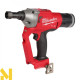Заклепочник акумуляторний Milwaukee M18 ONEFPLT-0X (без АКБ та ЗП)