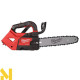 Пила ланцюгова акумуляторна Milwaukee M18 FUEL FTHCHS35-802
