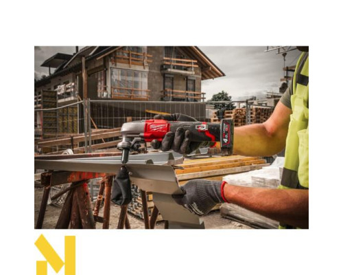 Ножиці висічні акумуляторні Milwaukee M12 FNB16-0 (без АКБ та ЗП)