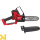 Пила ланцюгова акумуляторна Milwaukee M18 FHS20-0 (без АКБ та ЗП)
