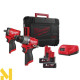 Набір інструментів акумуляторних Milwaukee M12 FPP2X2-402X