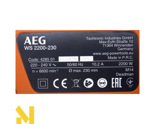 Болгарка (кутова шліфмашина) AEG WS2200-230DMS