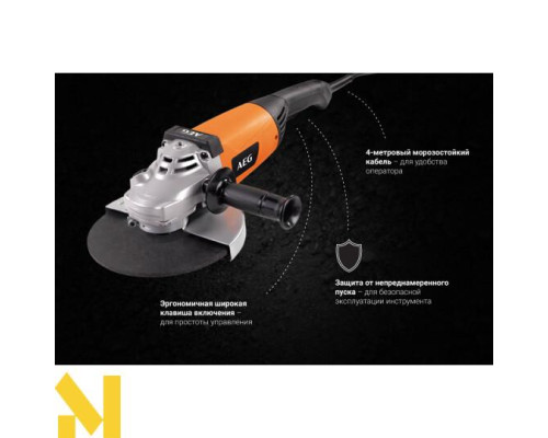 Болгарка (кутова шліфмашина) AEG WS2200-230DMS