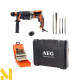Перфоратор AEG KH28 Super XEK KIT4 SET