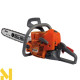 Бензопила Oleo-Mac GS 44 46R