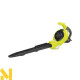 Пилосос-повітродувка садова електрична Ryobi RBV3000CESV