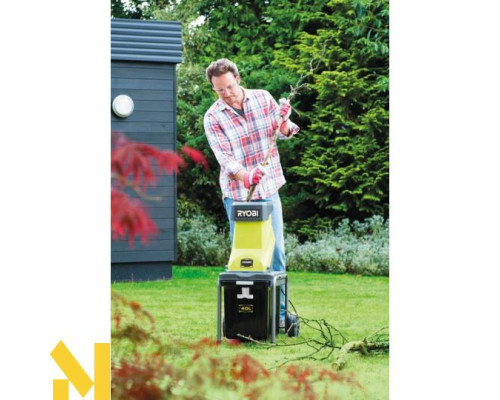 Подрібнювач садовий електричний Ryobi RSH2545B