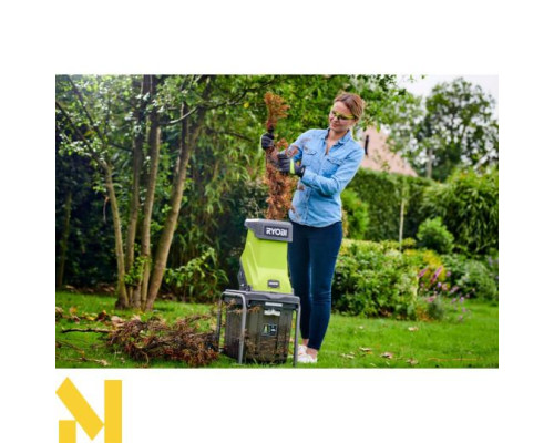 Подрібнювач садовий електричний Ryobi RSH2545B