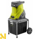 Подрібнювач садовий електричний Ryobi RSH2545B