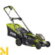 Газонокосарка акумуляторна Ryobi RLM36X41H40
