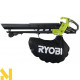 Пилосос-повітродувка садова акумуляторна Ryobi OBV18 One+ (без АКБ та ЗП)