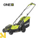 Газонокосарка акумуляторна Ryobi OLM1833B ONE+ (без АКБ та ЗП)