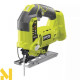 Набір інструментів акумуляторних Ryobi ONE+ R18DDJSCSP-242S