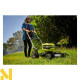 Газонокосарка акумуляторна Ryobi RY36LMMX51A-140