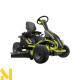 Райдер акумуляторний Ryobi RM480E